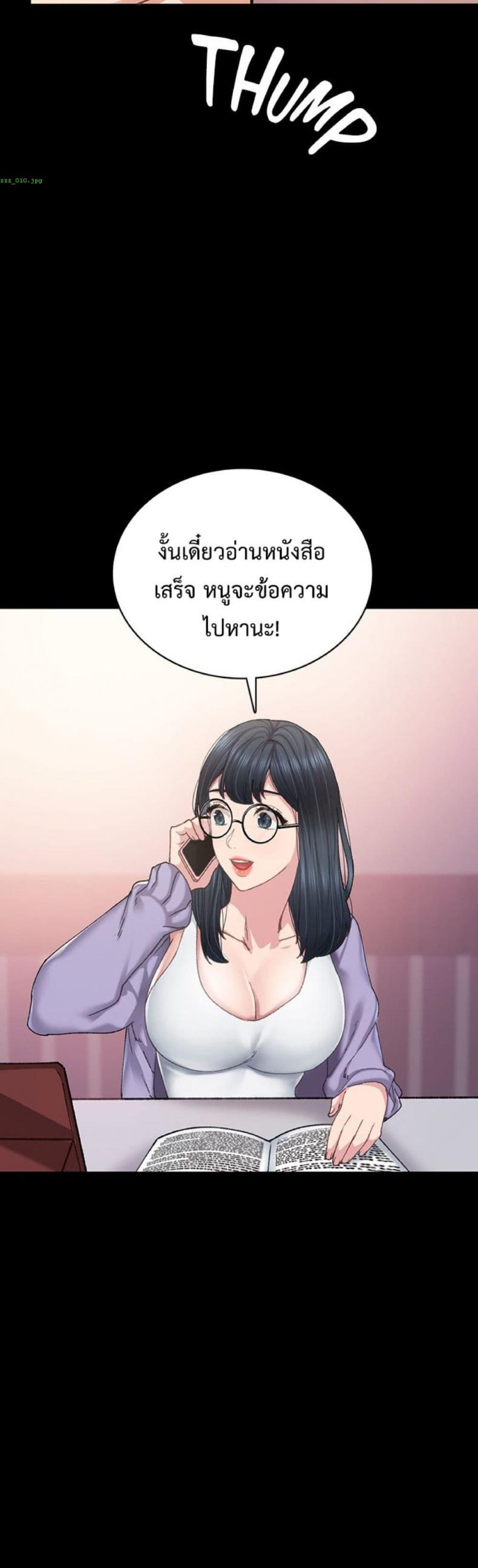 page-46
