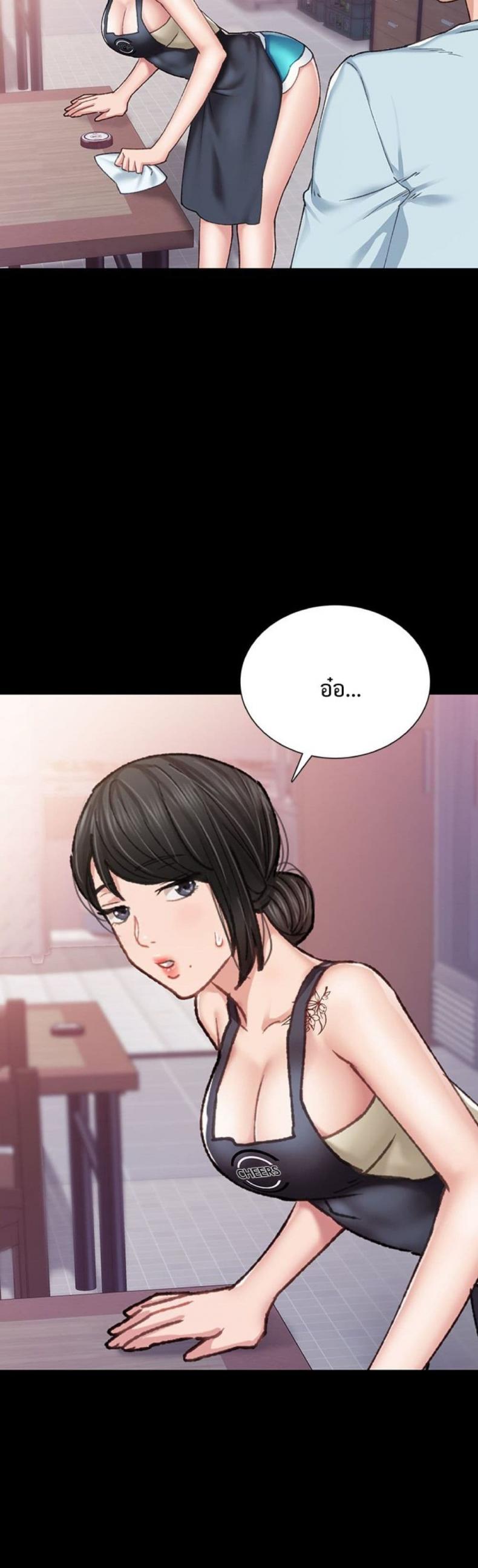 page-32
