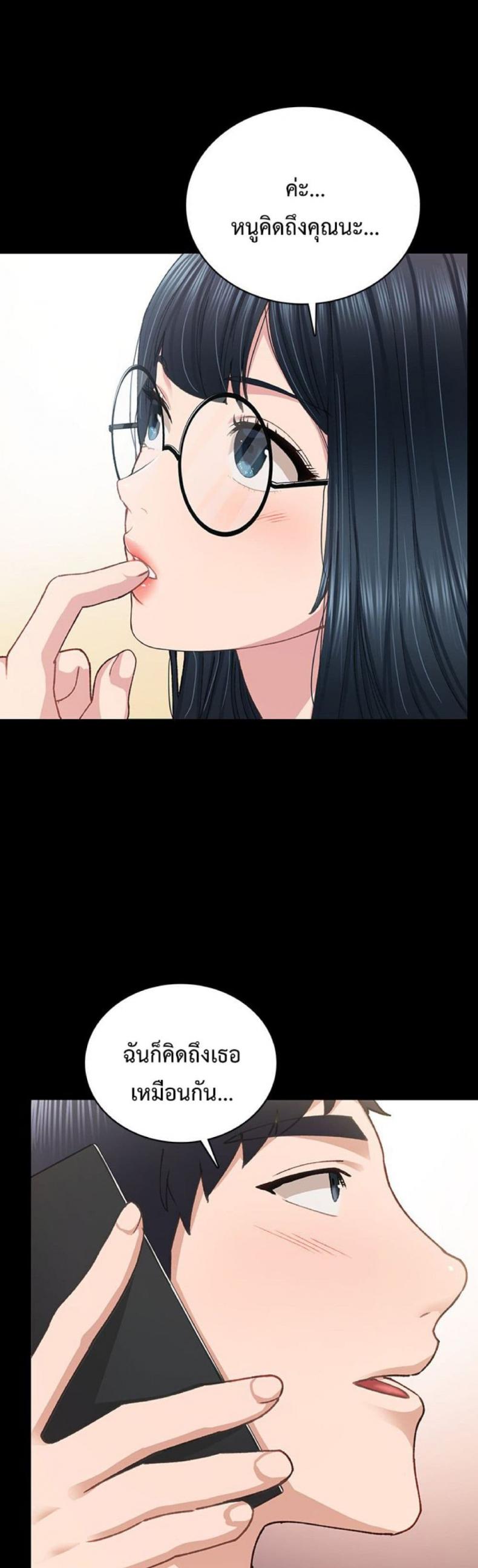 page-45