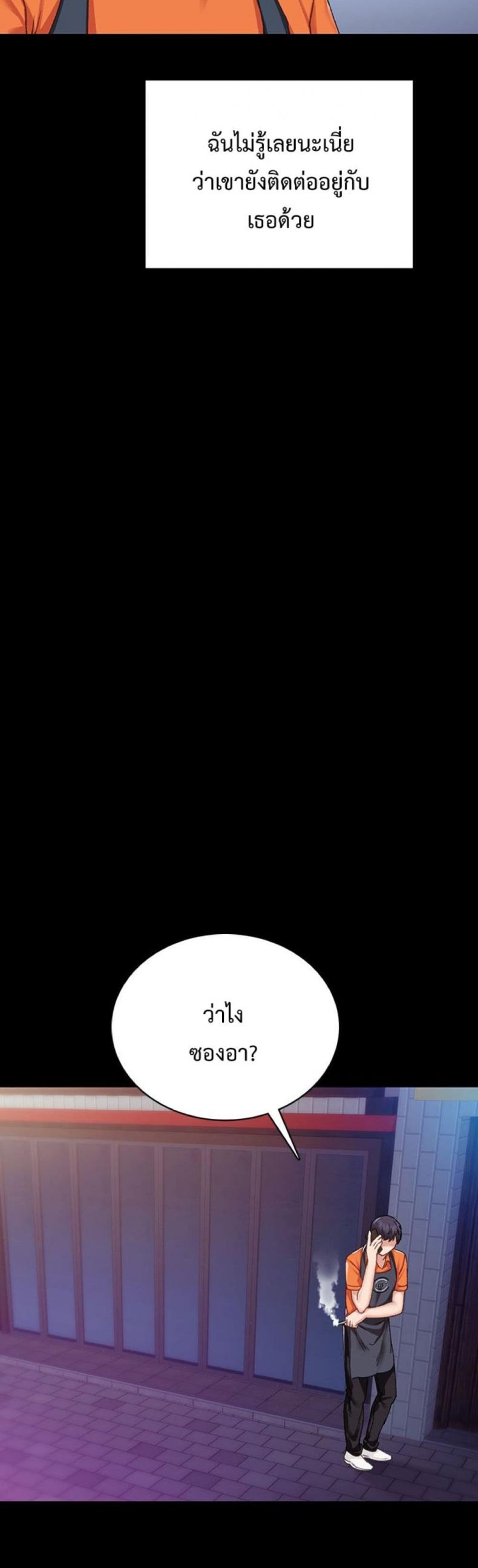 page-35