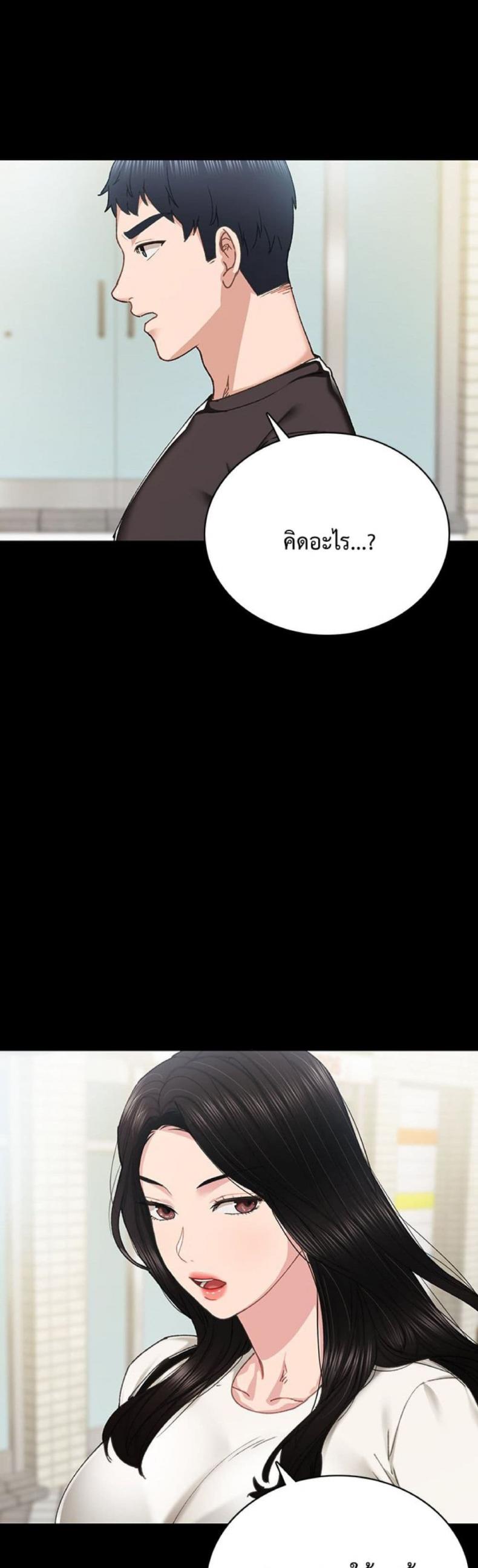 page-11