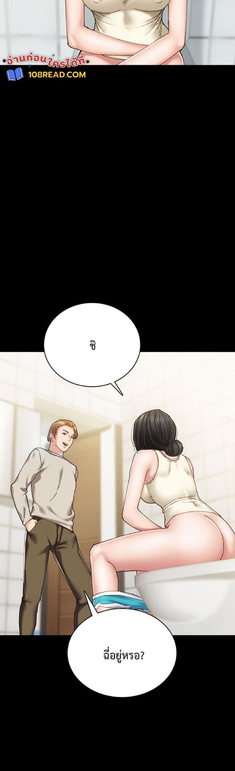 page-17
