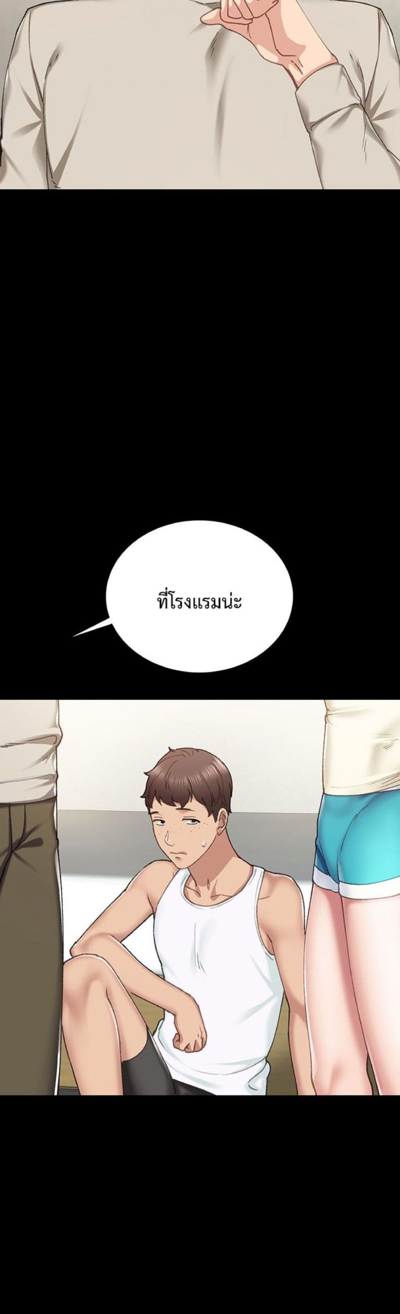page-22