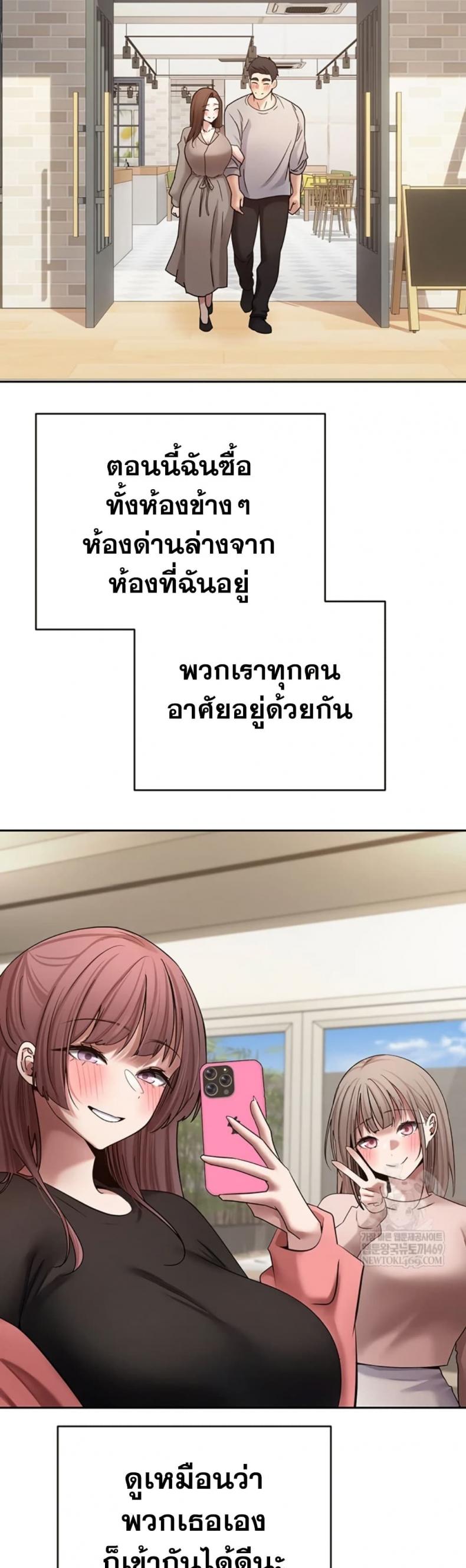 page-41