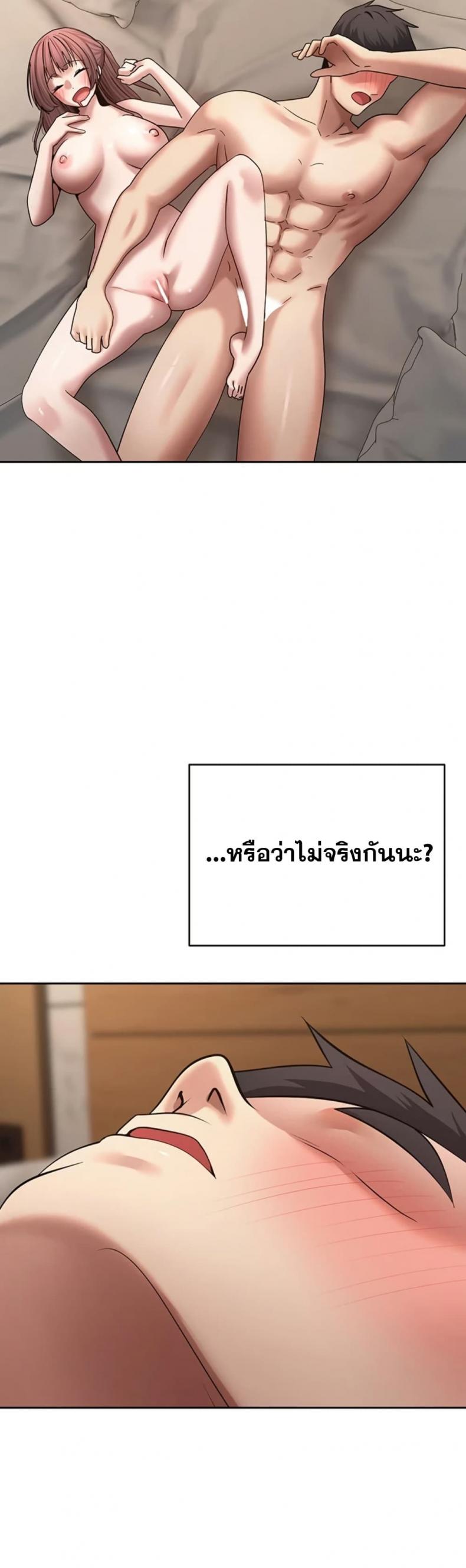 page-46