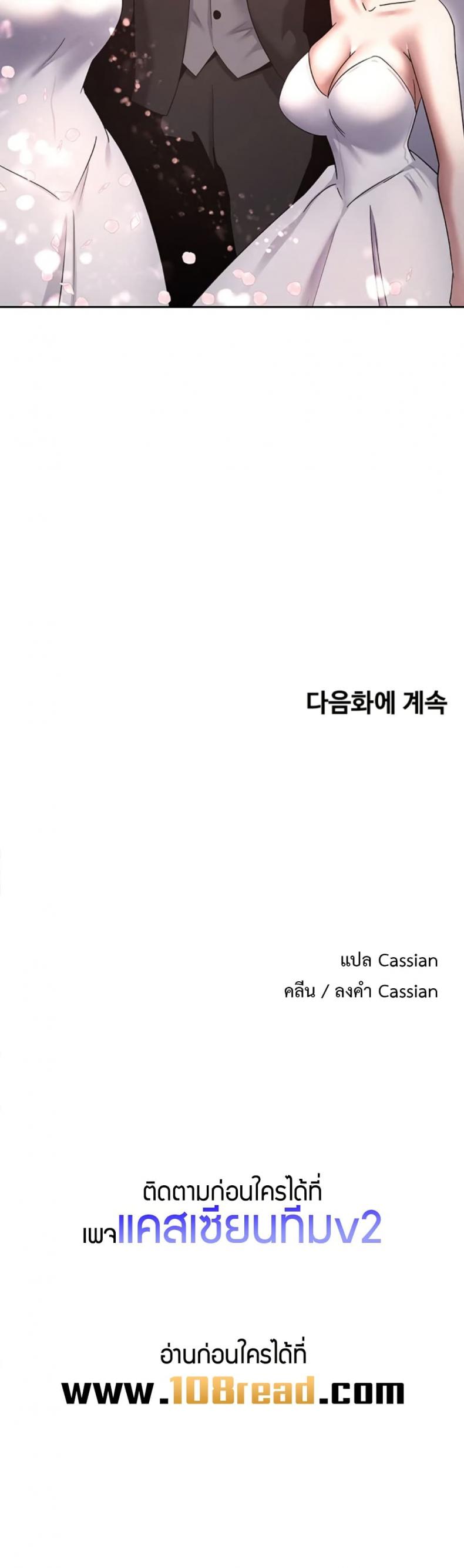 page-50