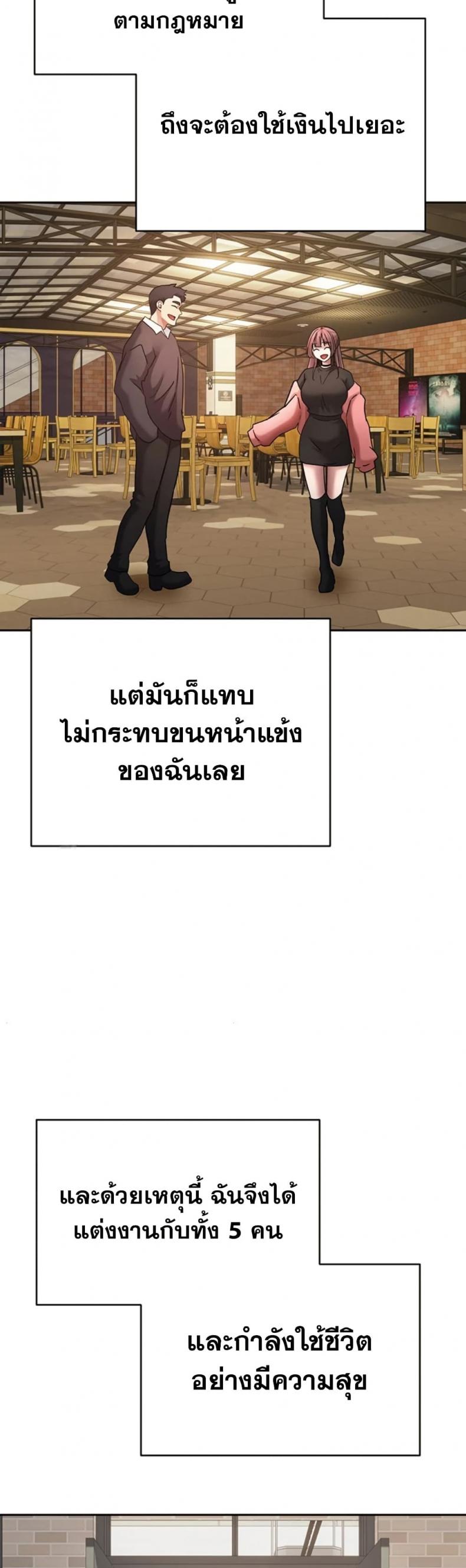 page-40