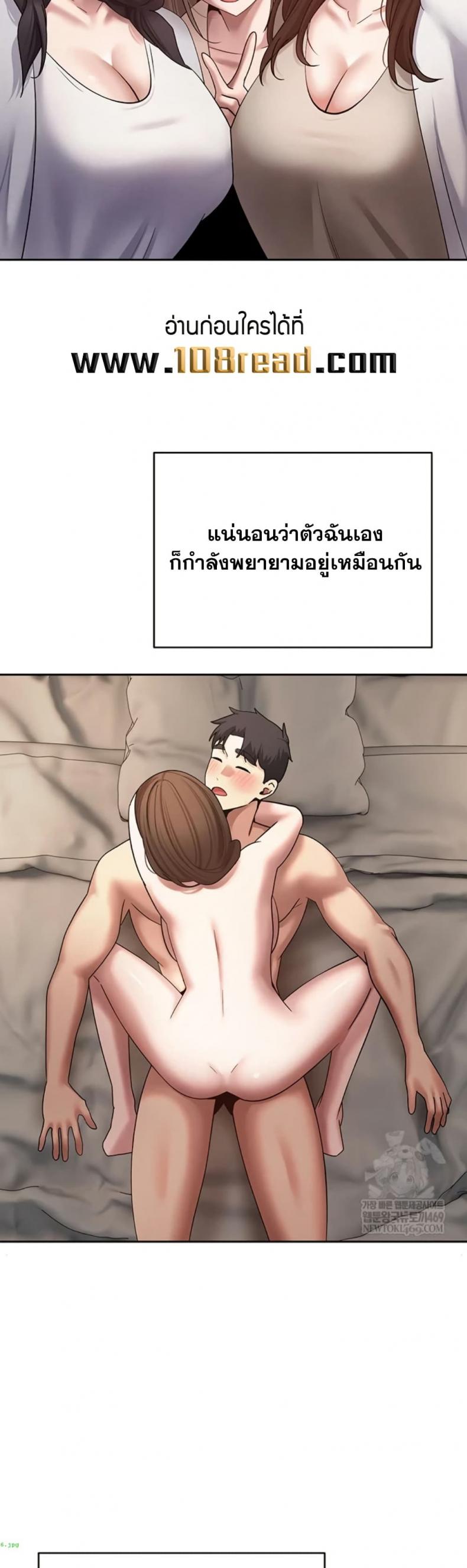 page-43