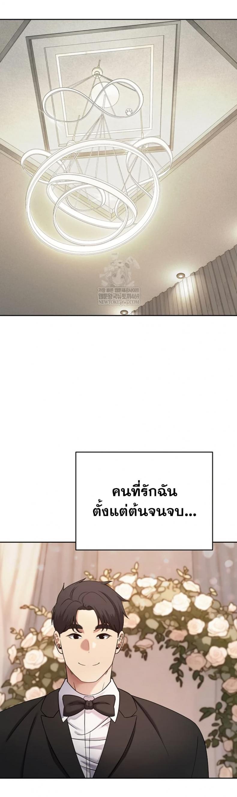 page-31