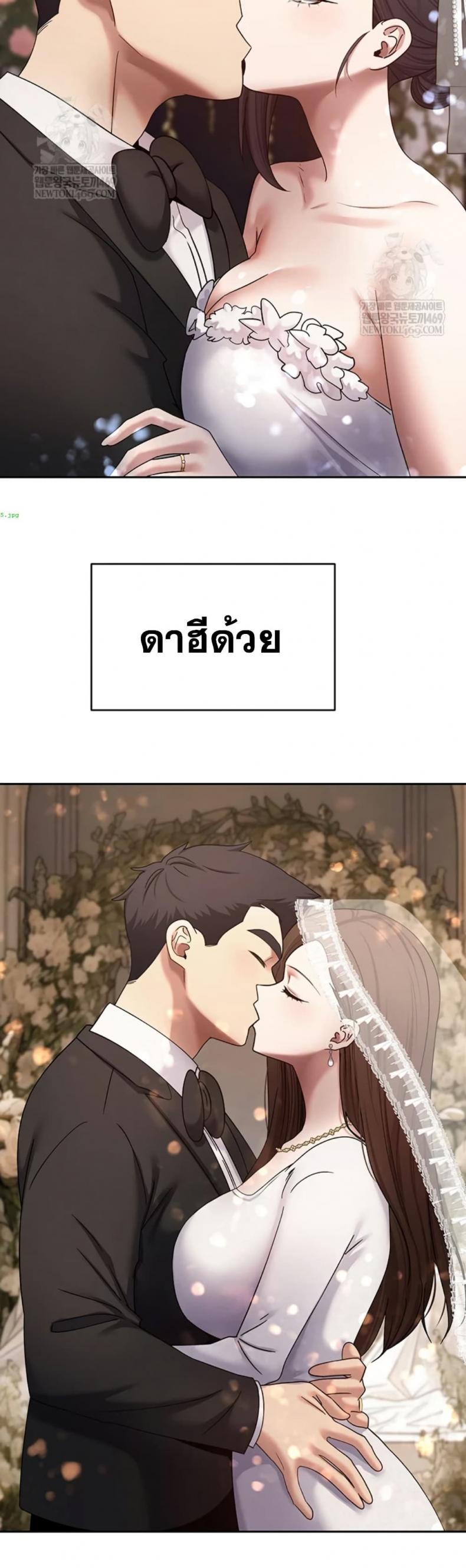 page-35