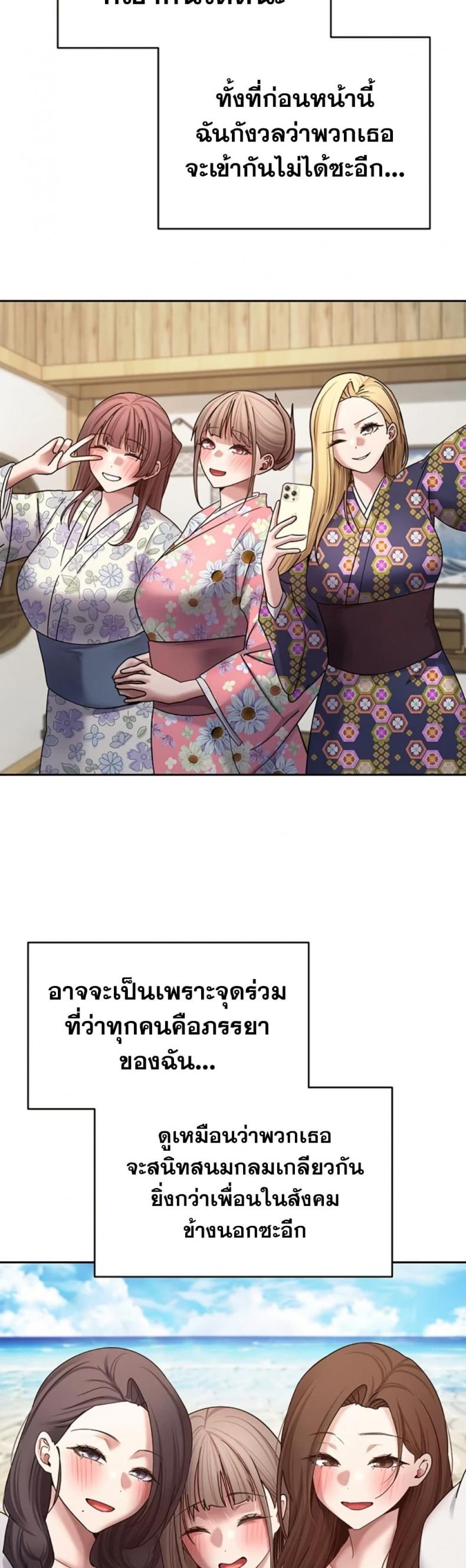 page-42
