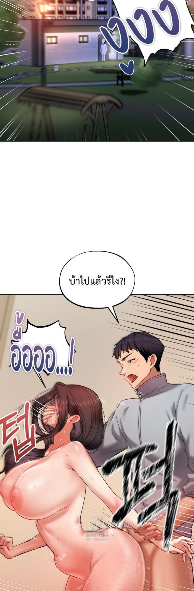 page-30