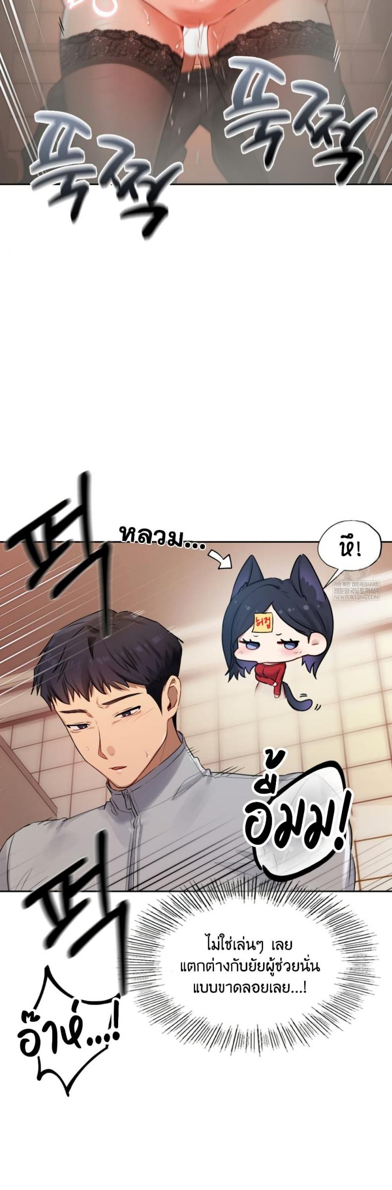 page-21