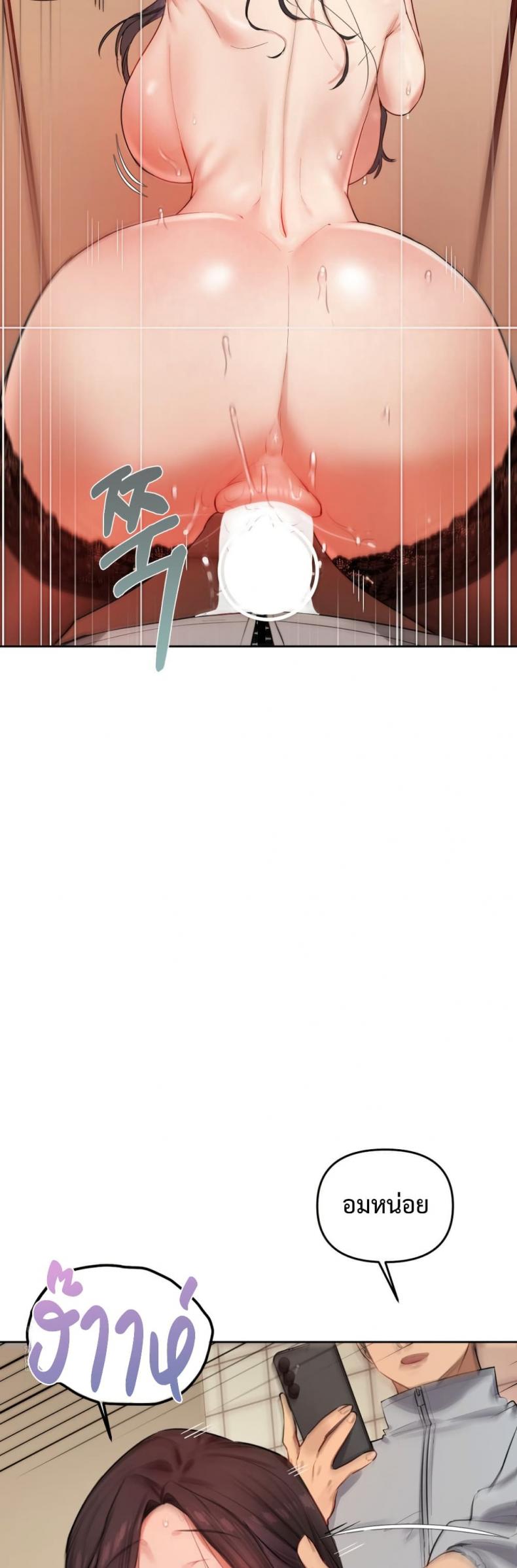 page-24