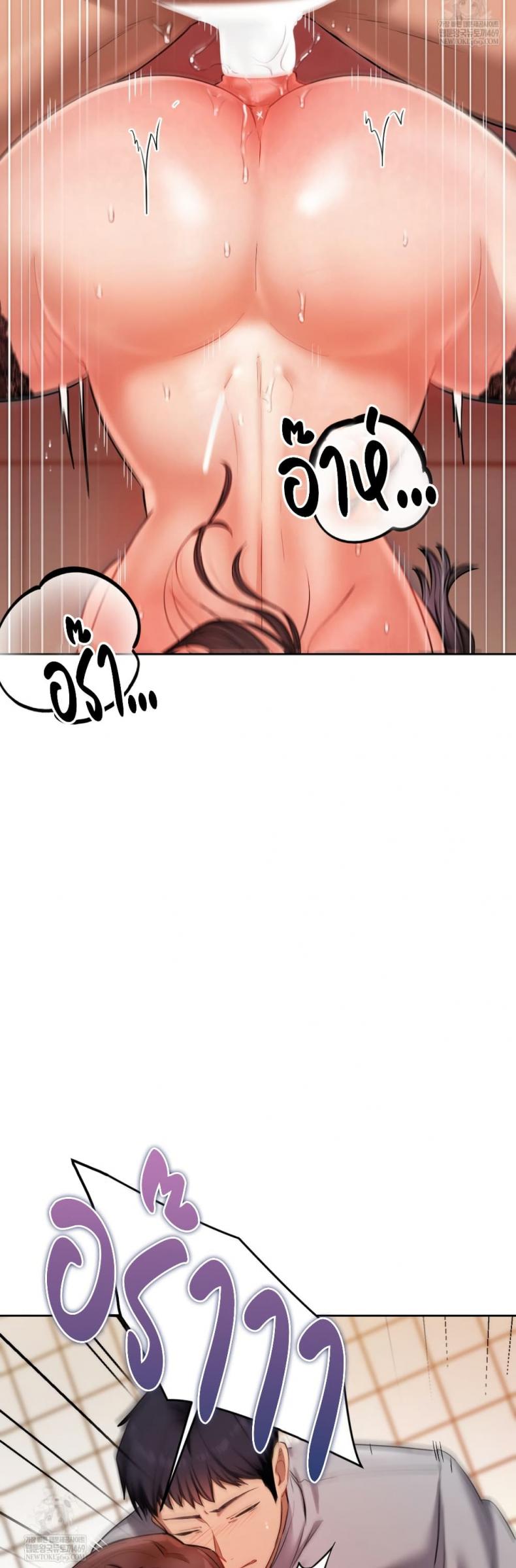 page-28