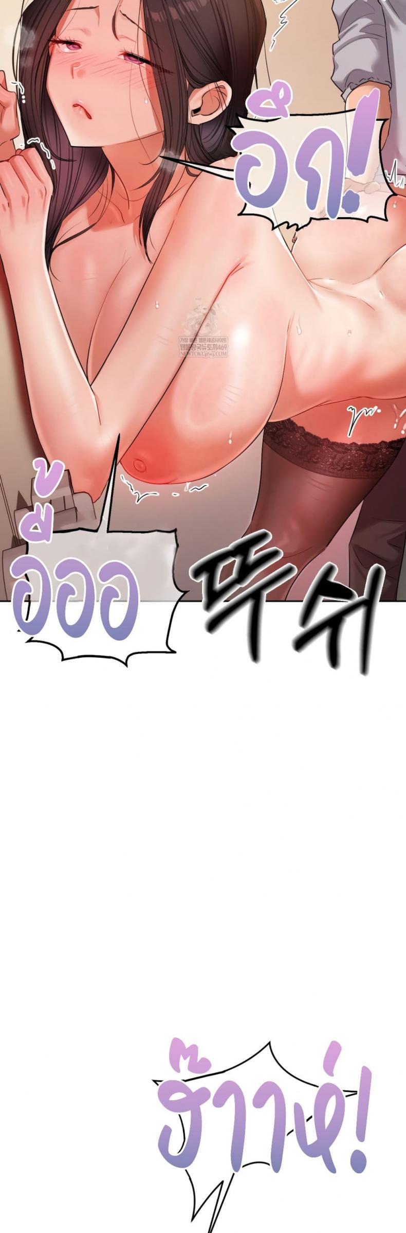 page-16