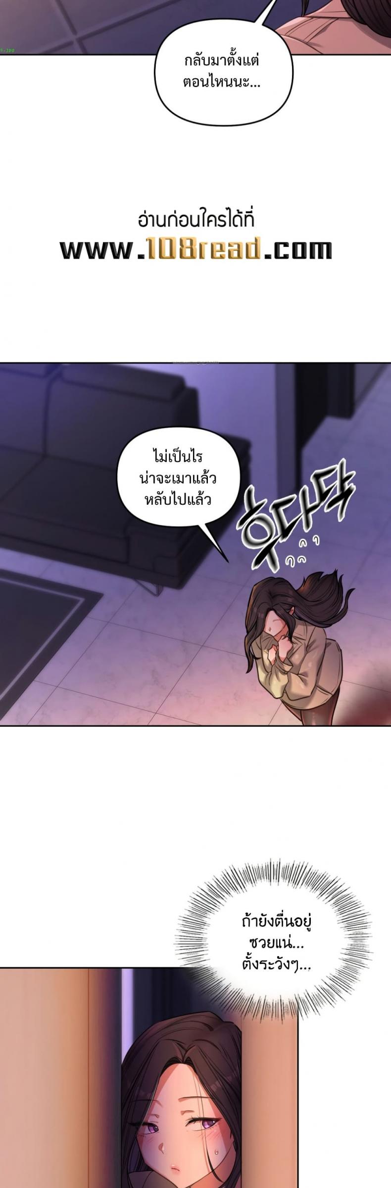 page-44