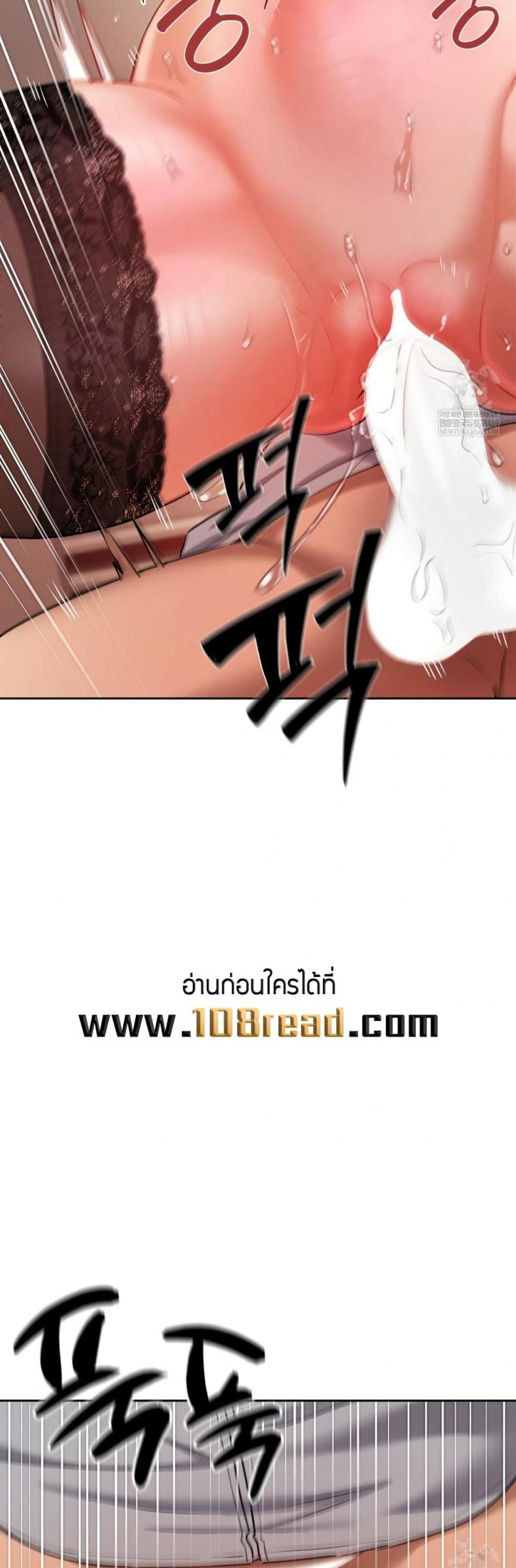 page-27