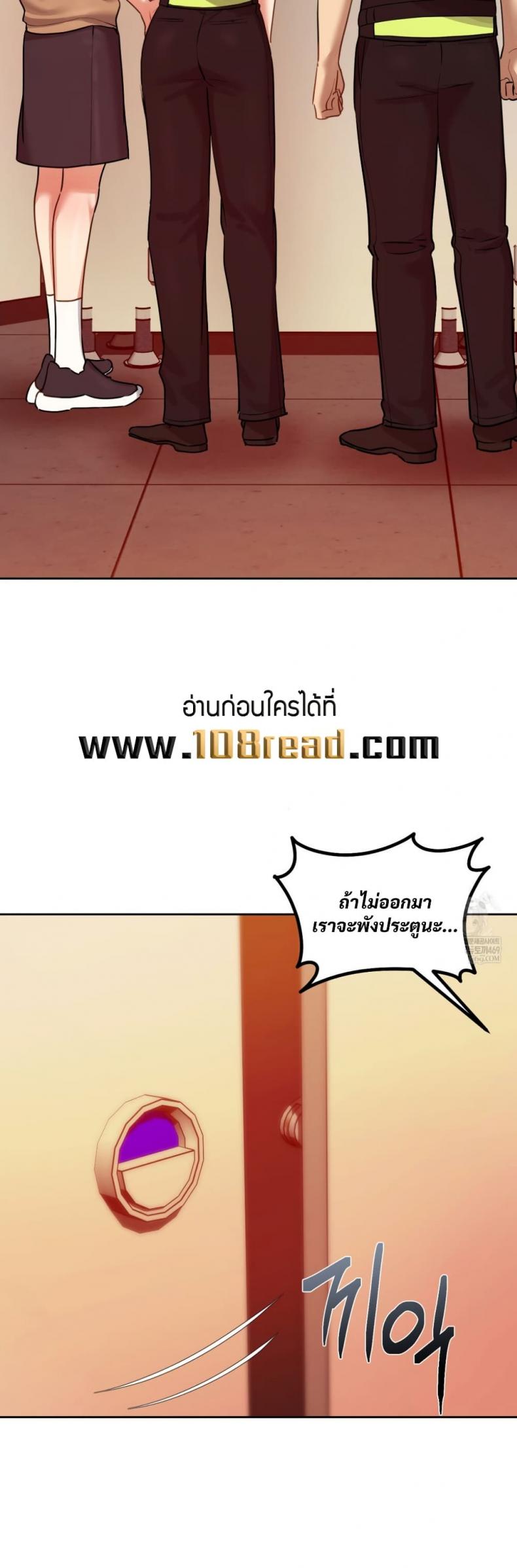 page-36