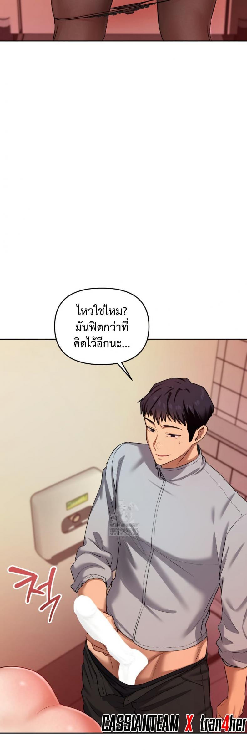 page-12