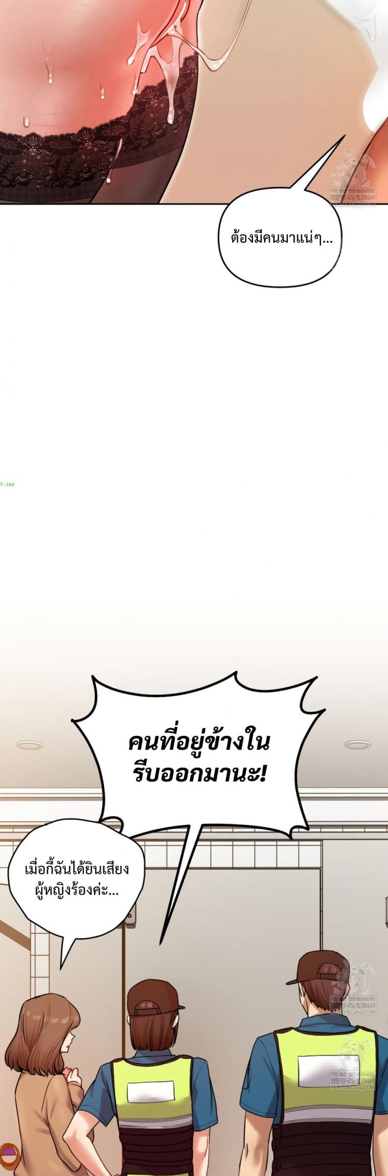 page-35