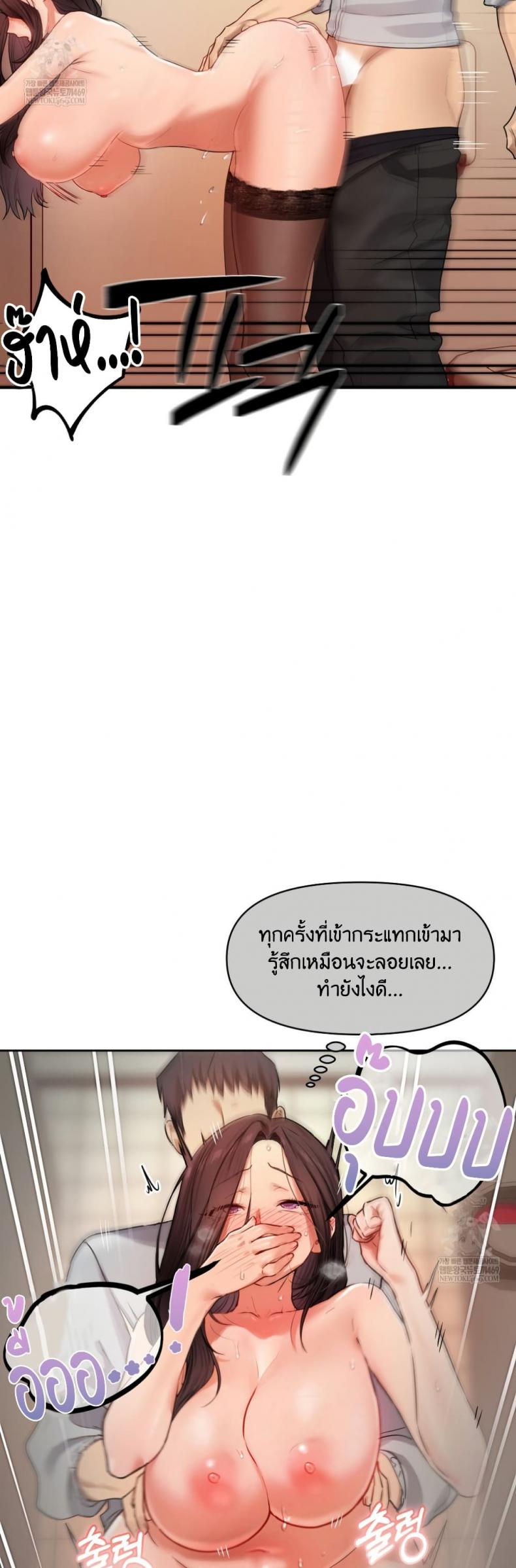 page-20
