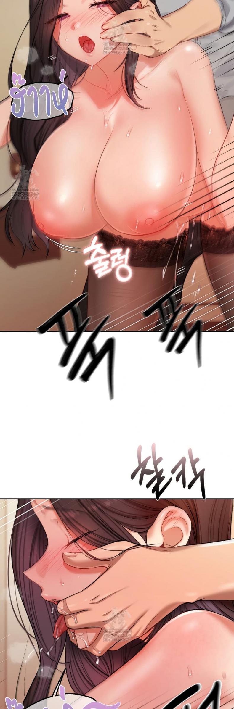 page-25