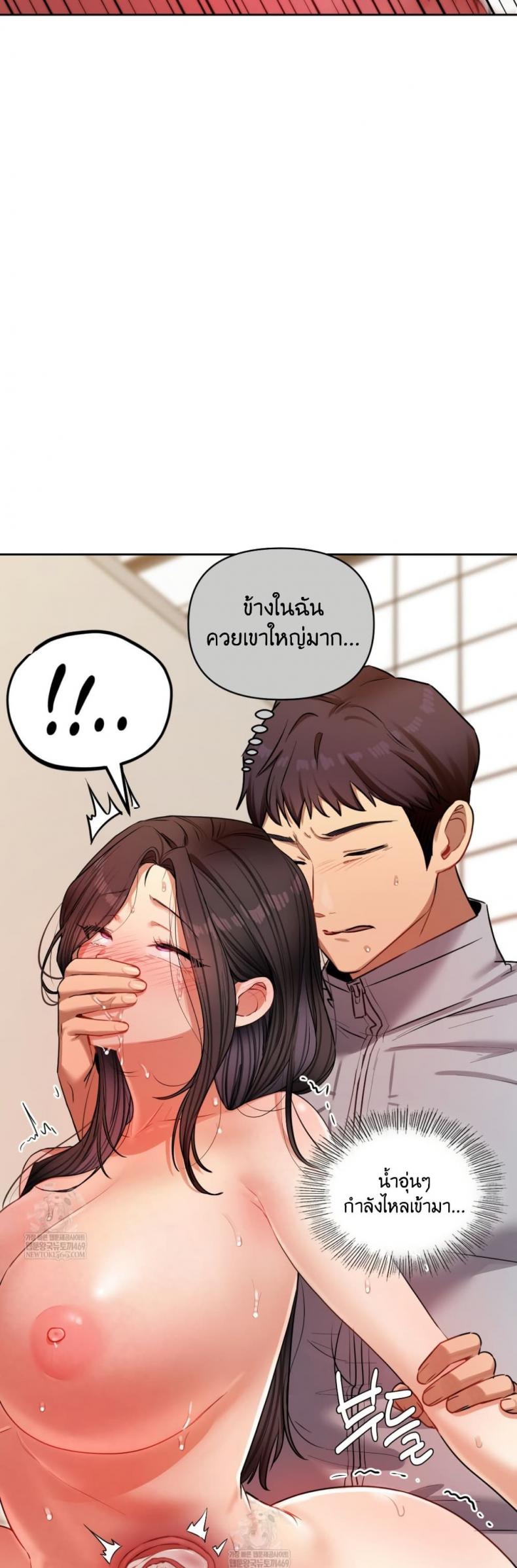 page-33