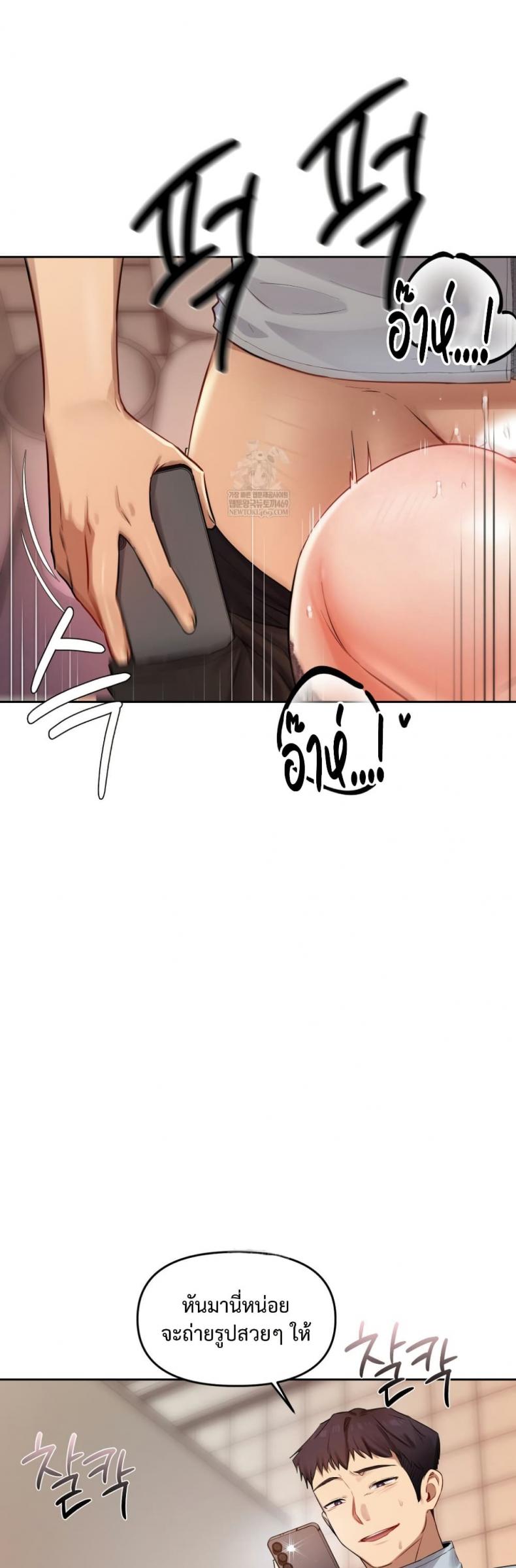 page-22