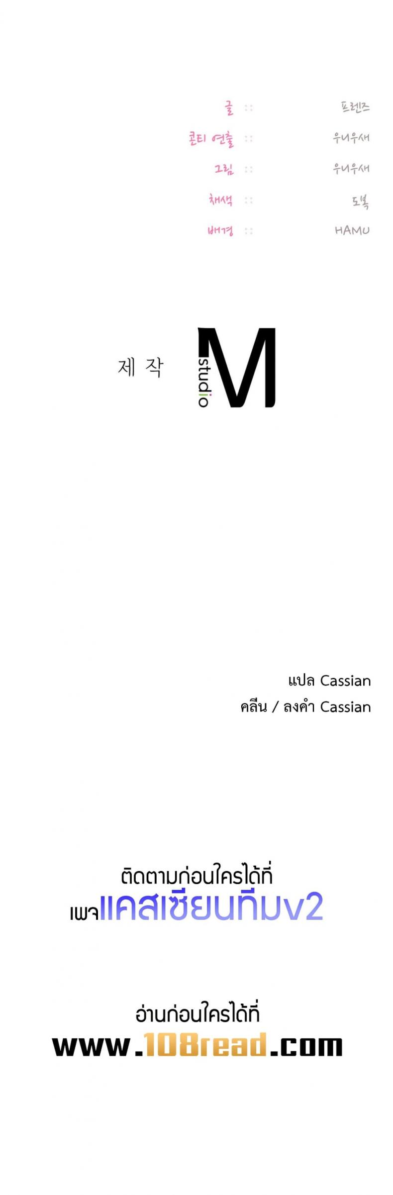 page-50