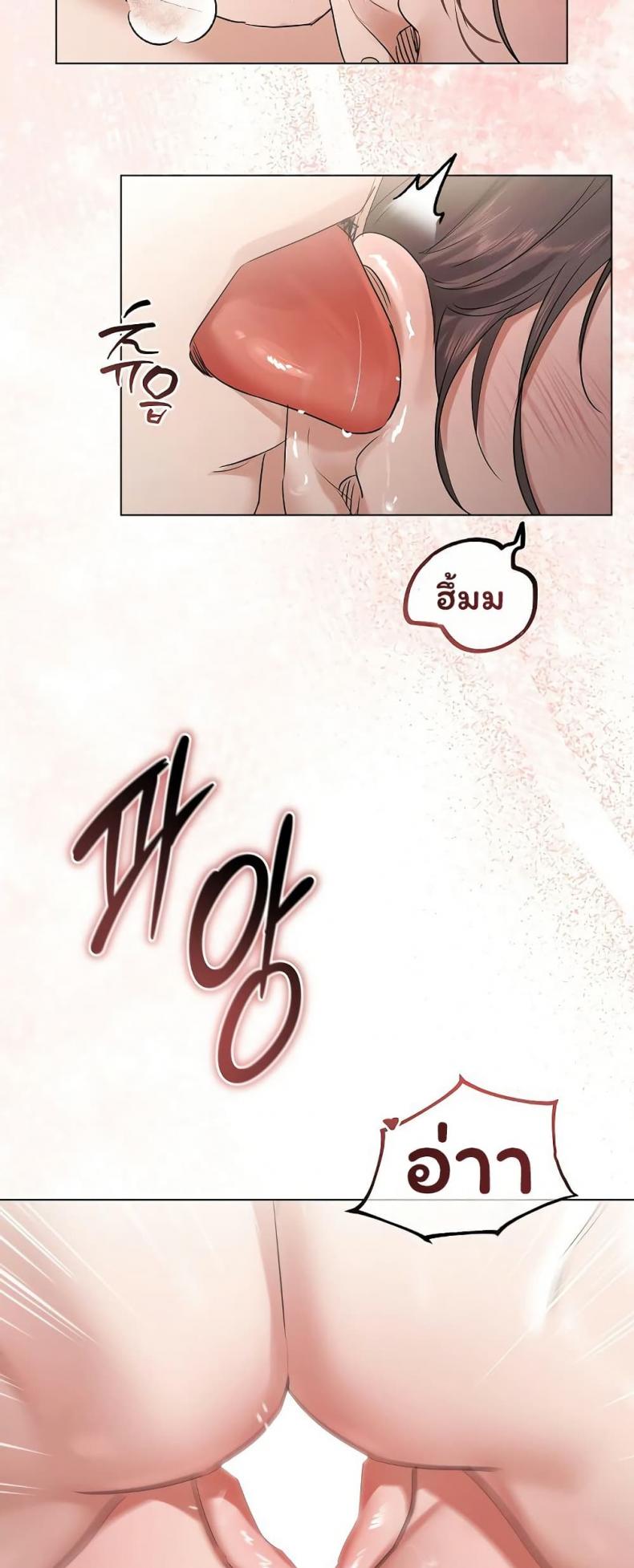 page-32