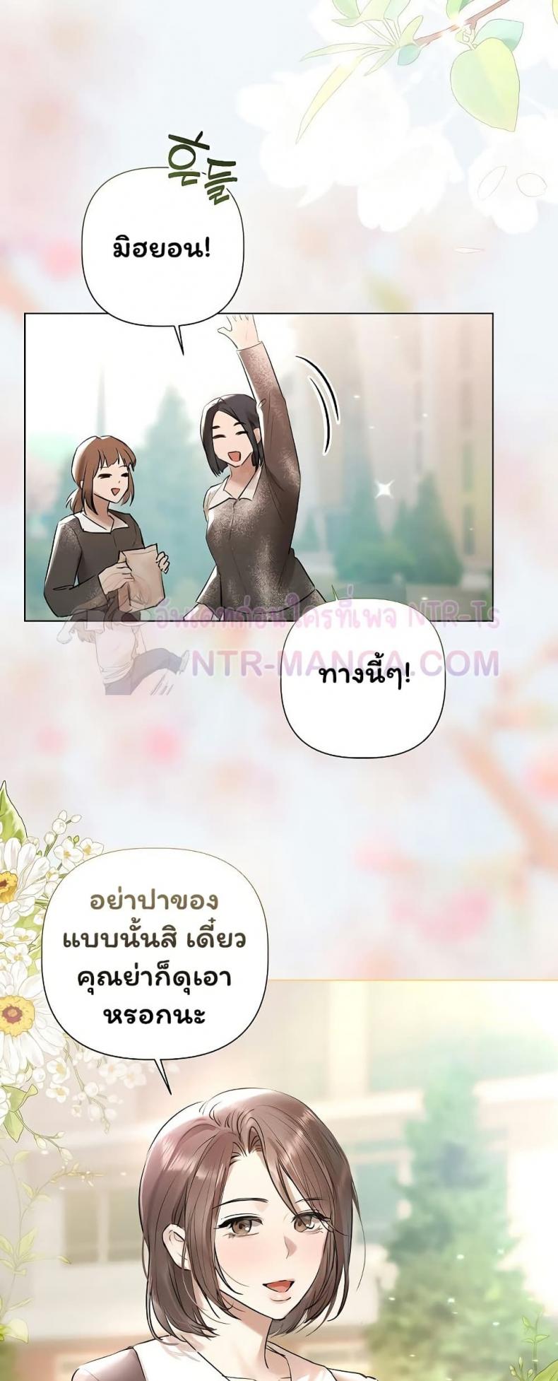 page-41