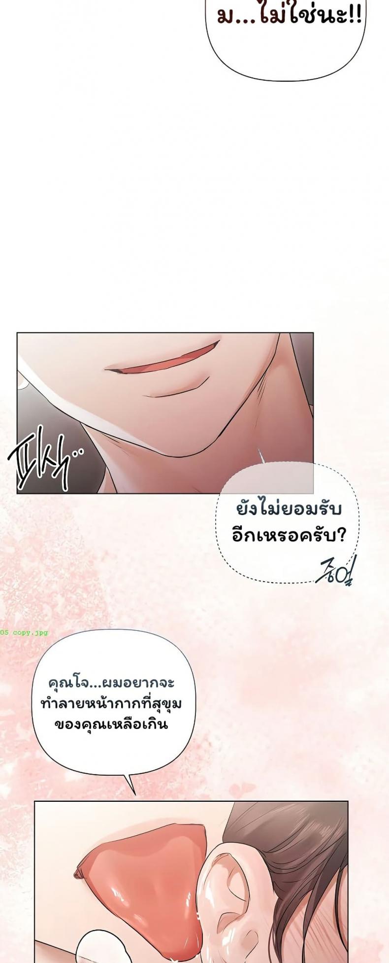 page-31