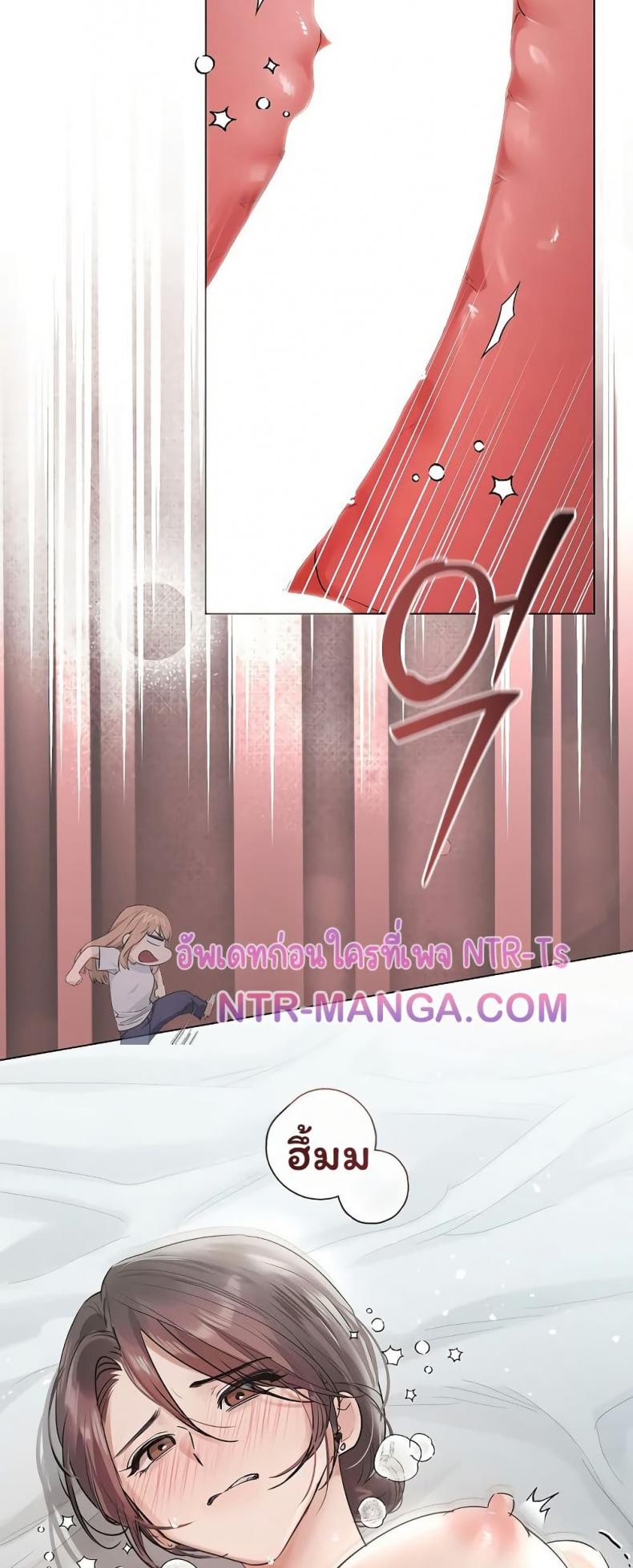 page-21