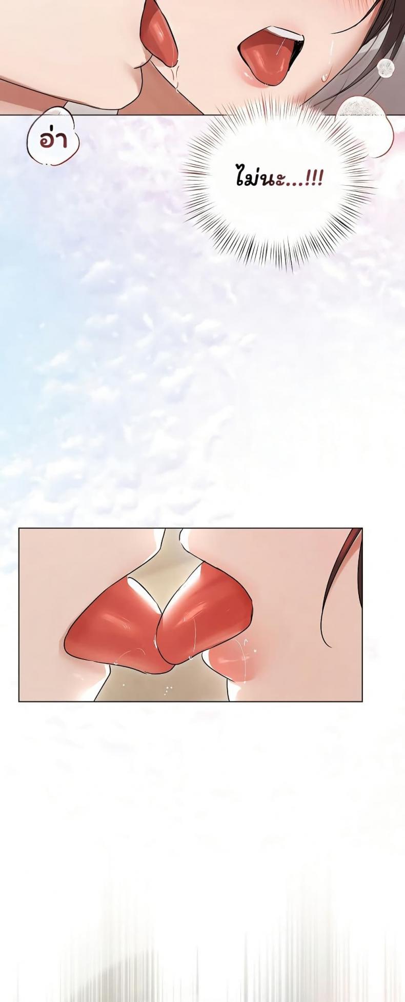 page-35