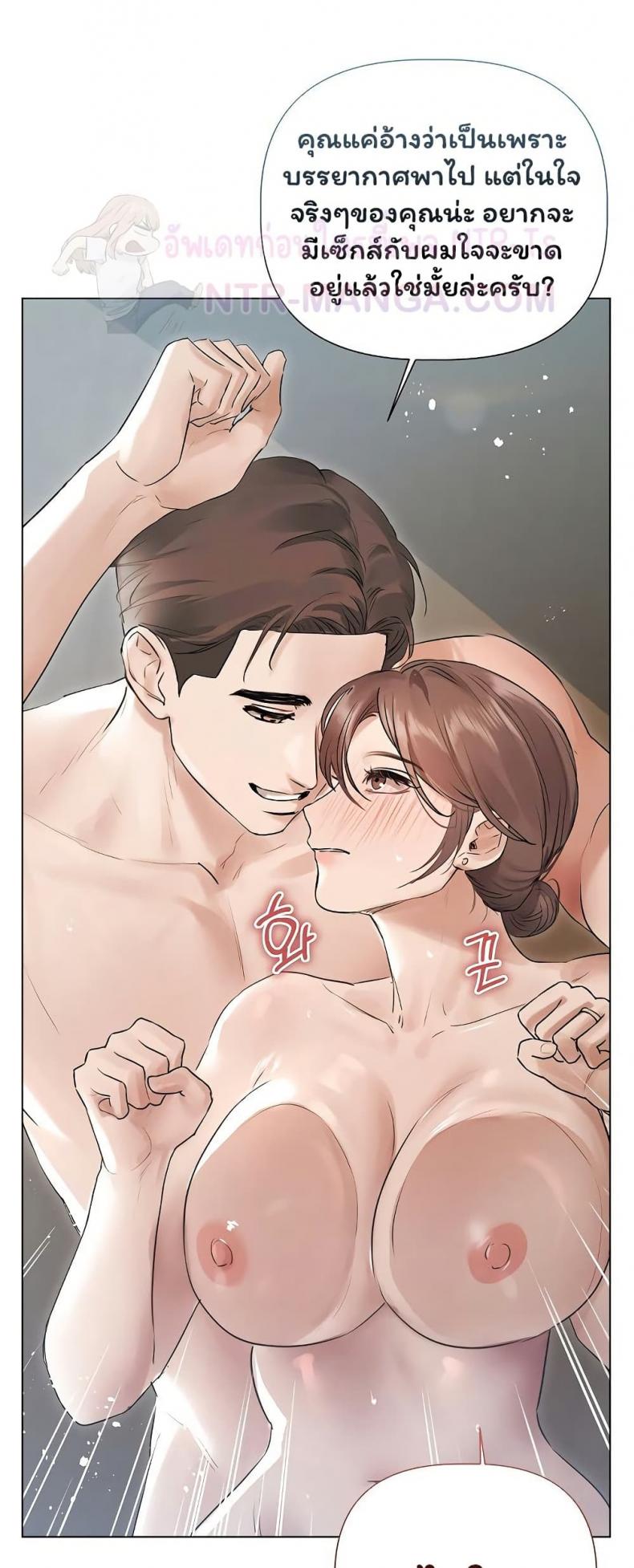 page-30