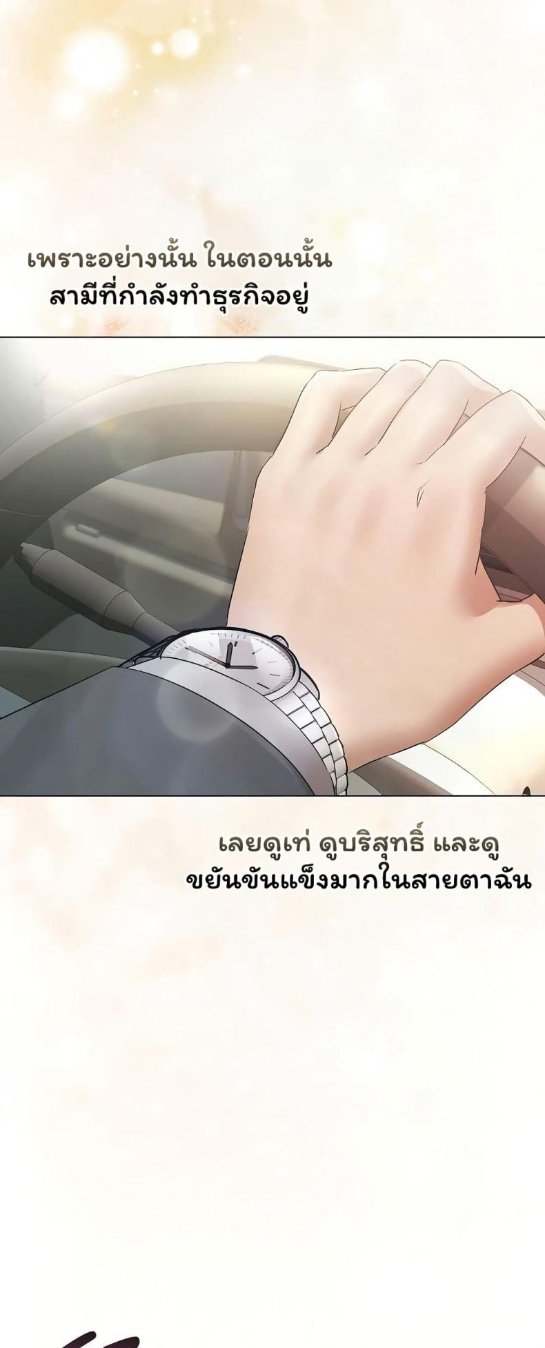 page-46