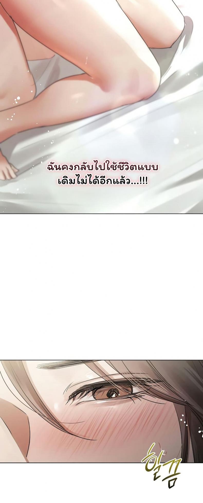 page-37