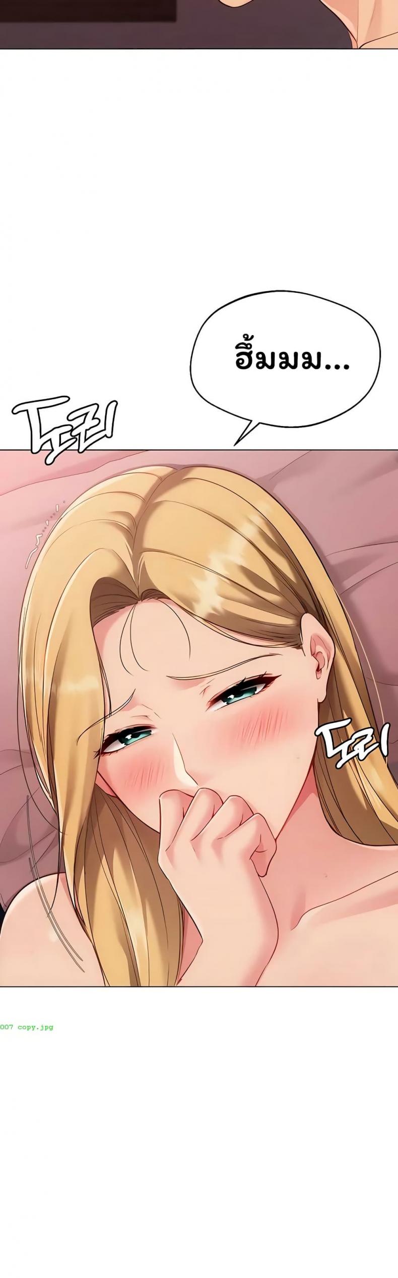 page-44