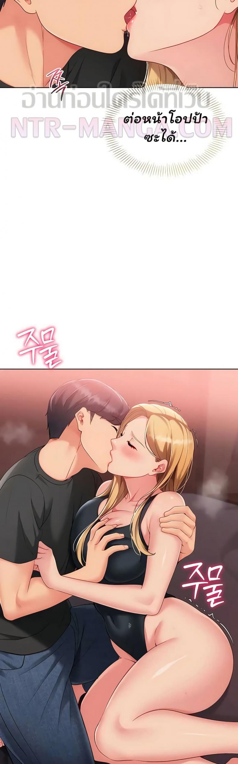 page-24