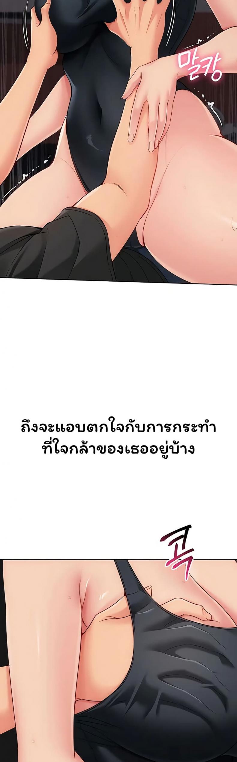 page-21