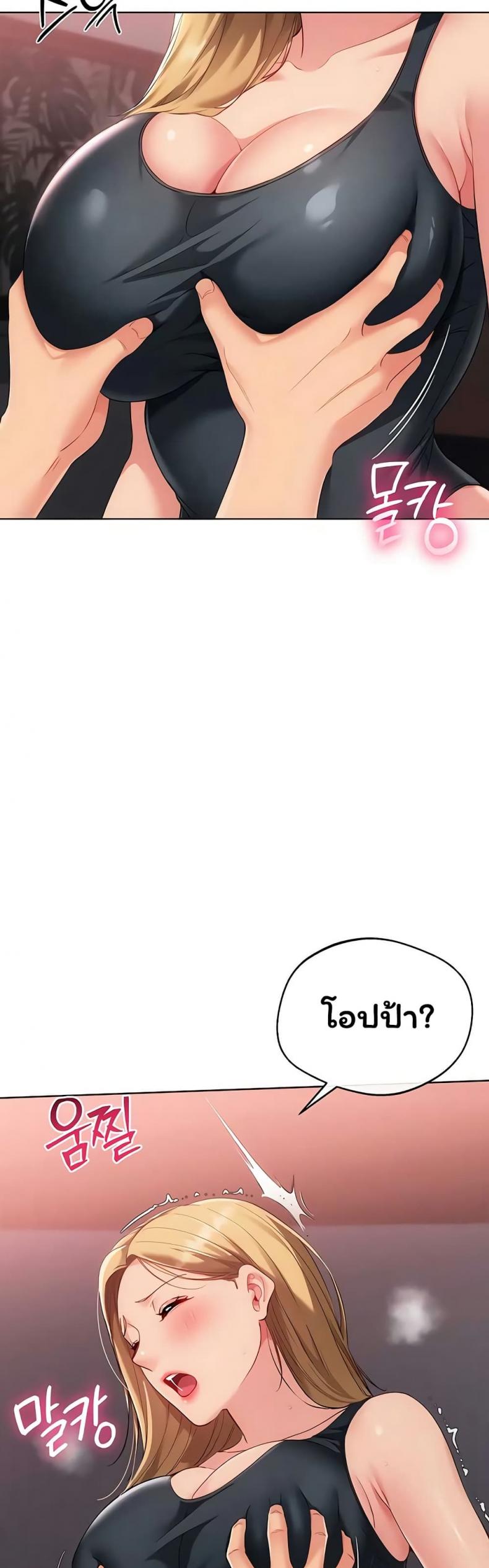 page-20