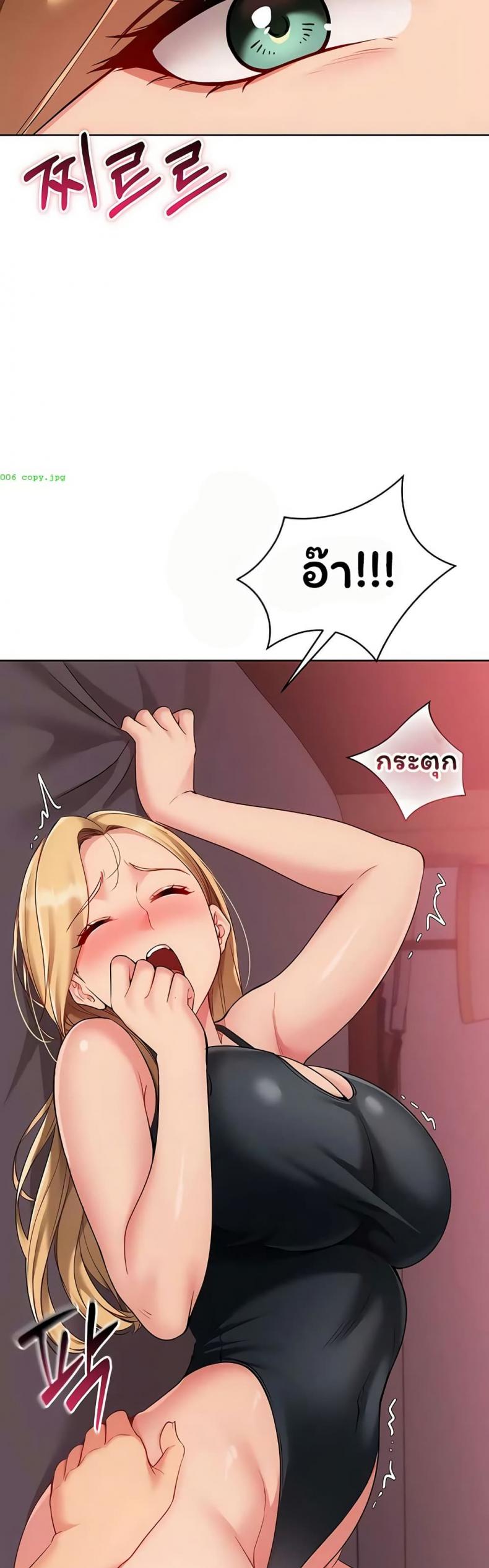 page-38