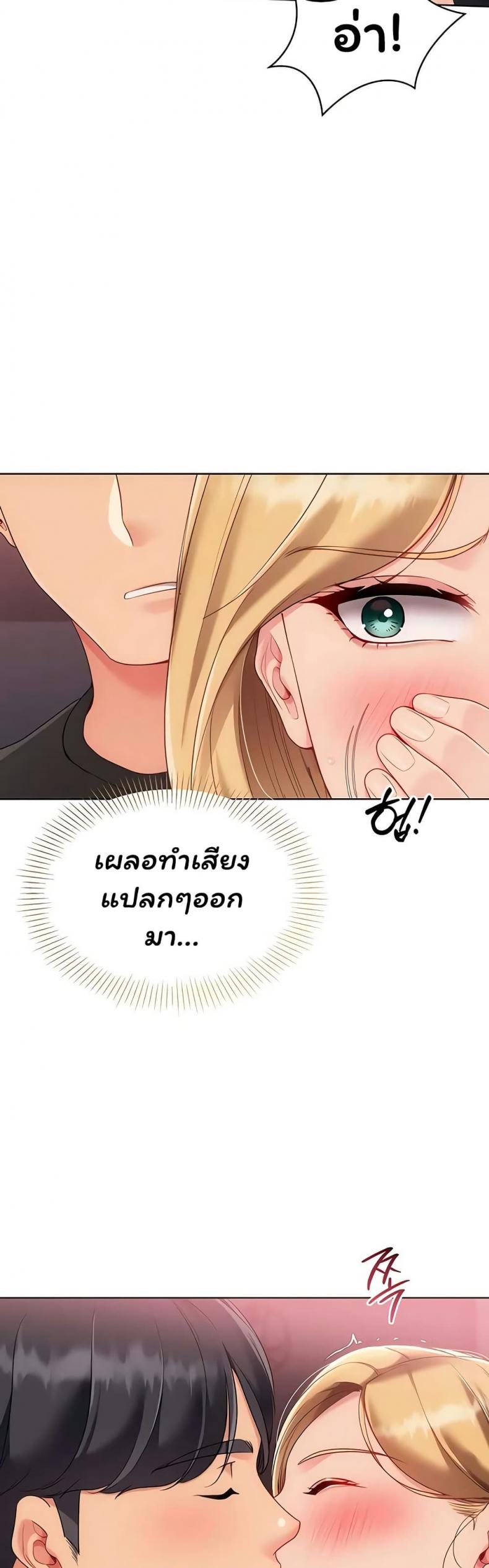 page-23