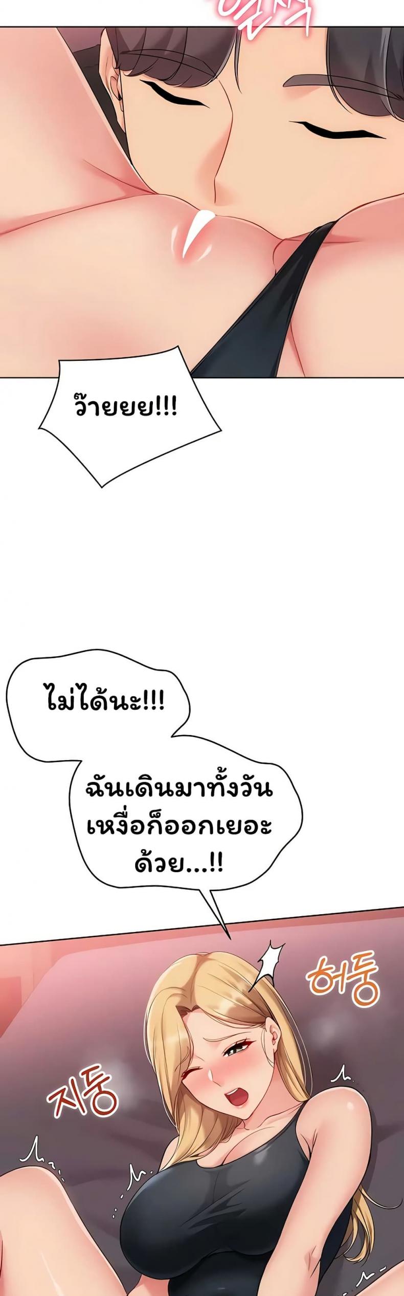 page-34