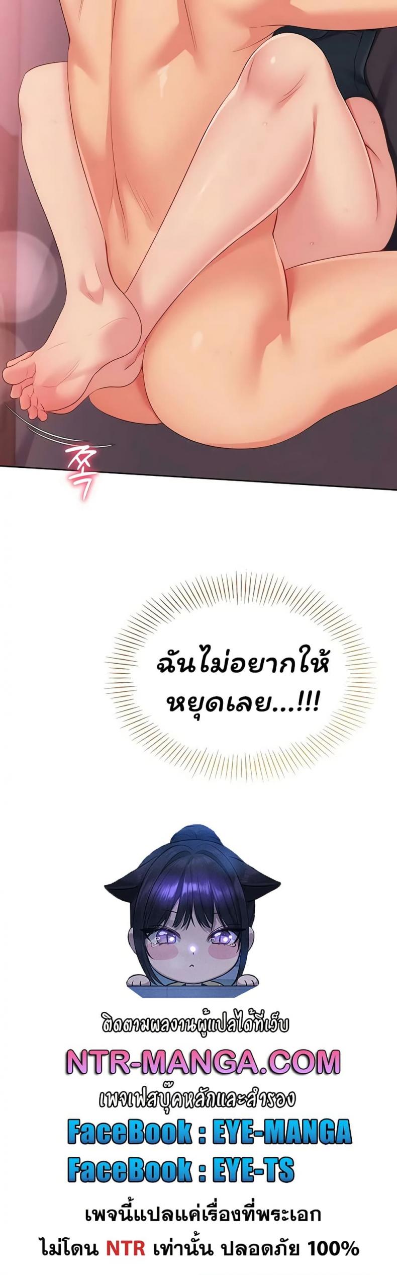 page-50