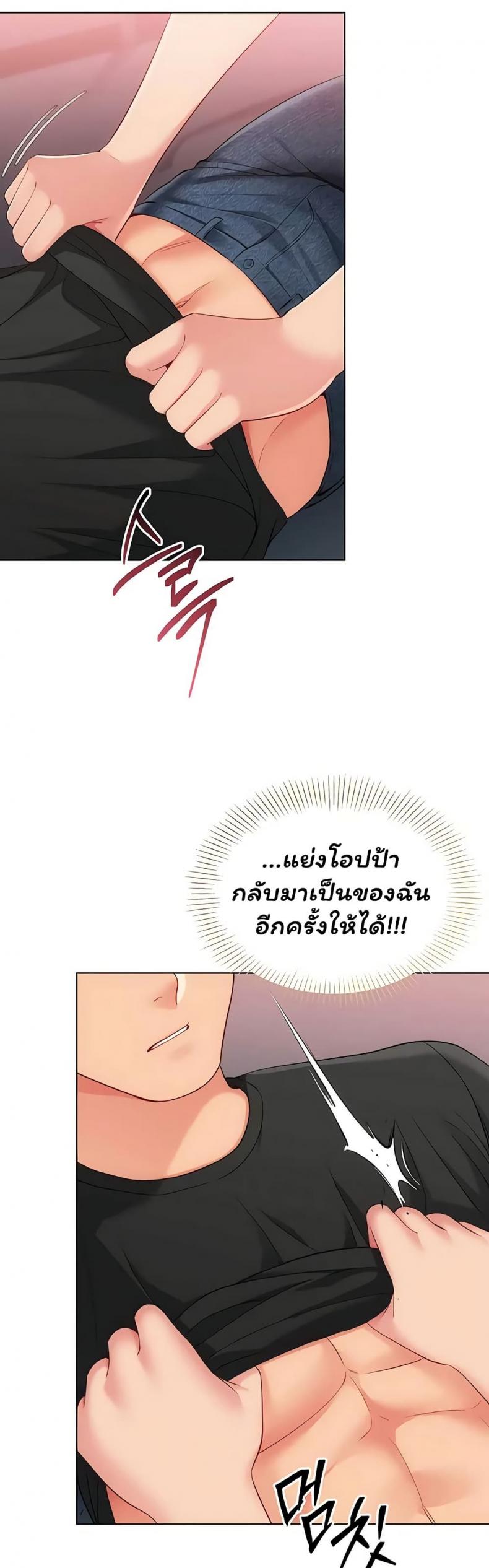 page-16