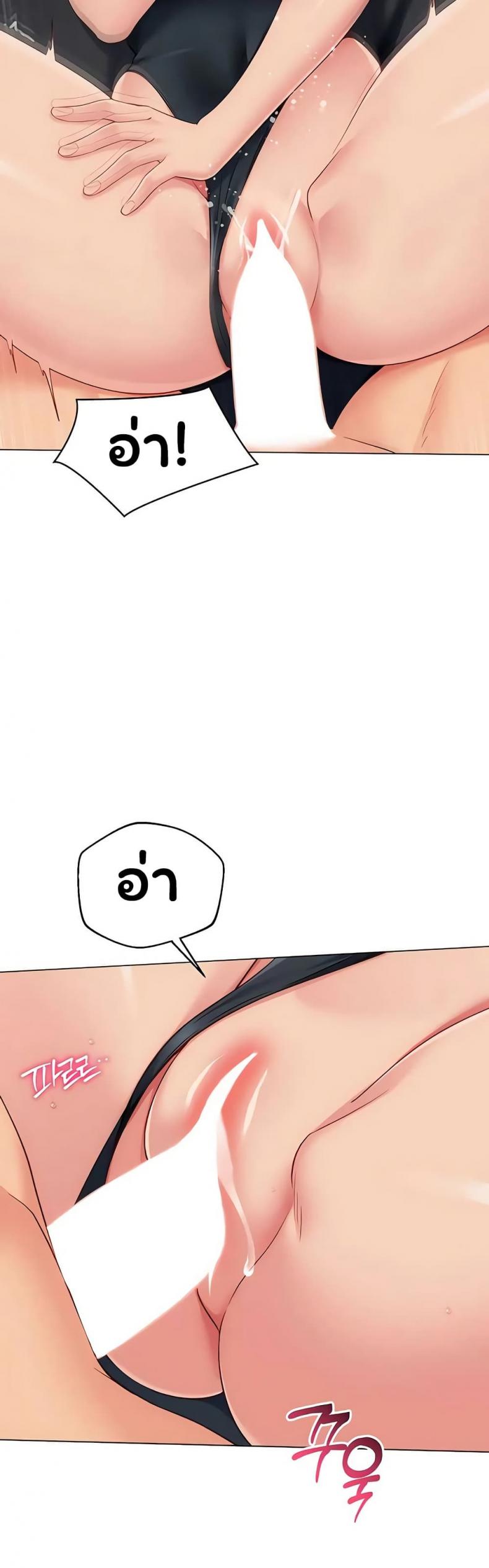page-46