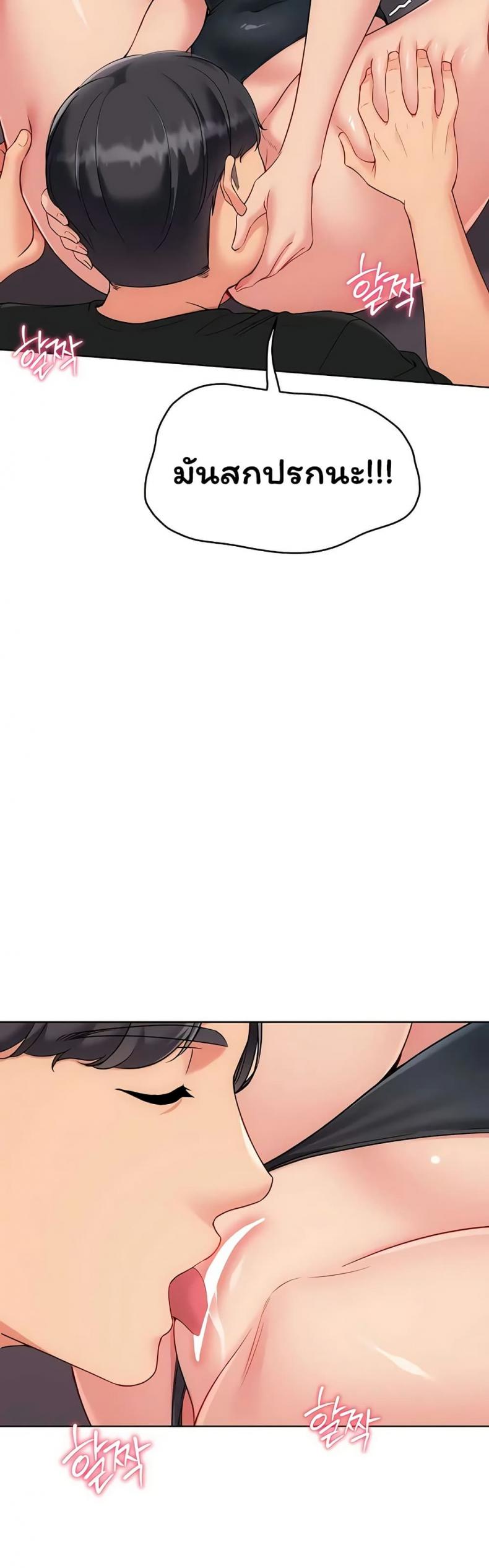 page-35