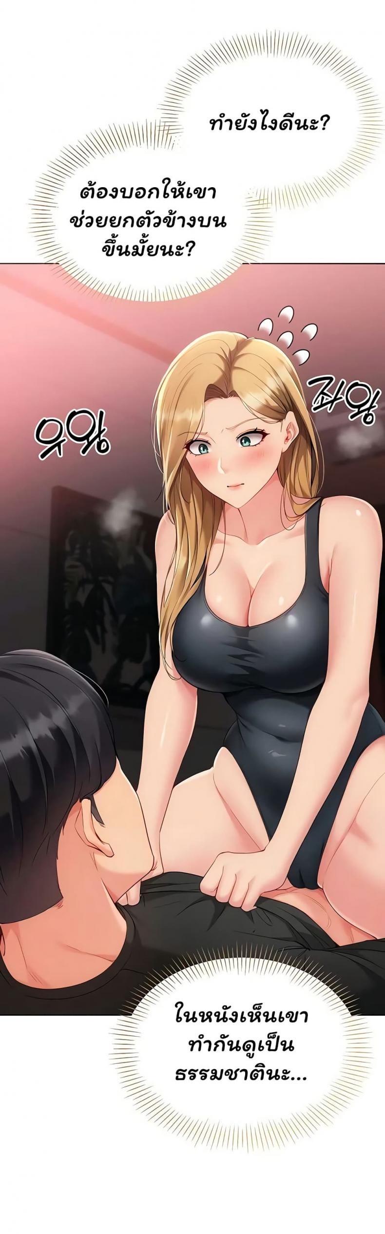 page-18